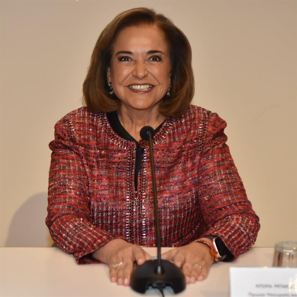 Ντόρα Μπακογιάννη