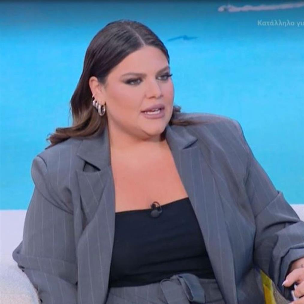 Δανάη Μπάρκα