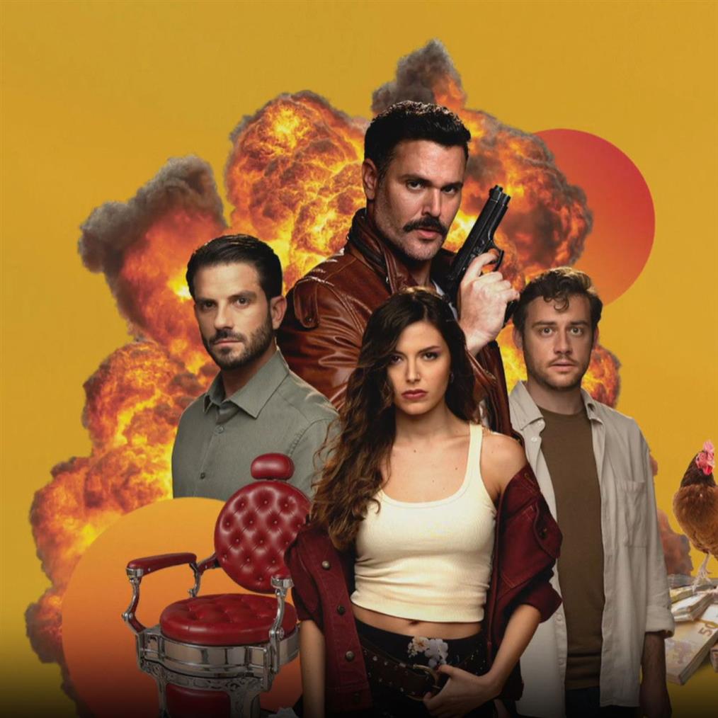 γιατί ρε πετέρα