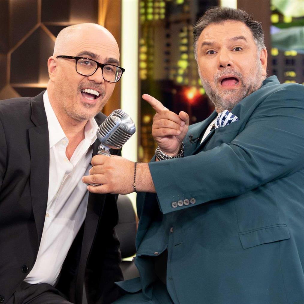 Αρναούτογλου