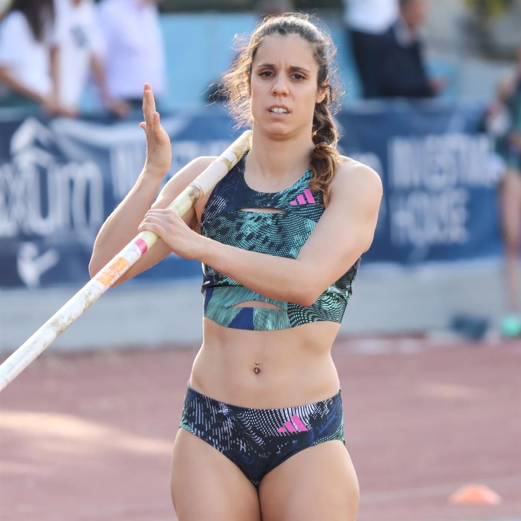 Κατερίνα Στεφανίδη