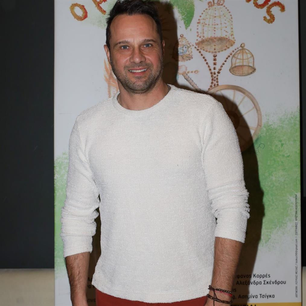 Μέμος Μπεγνής