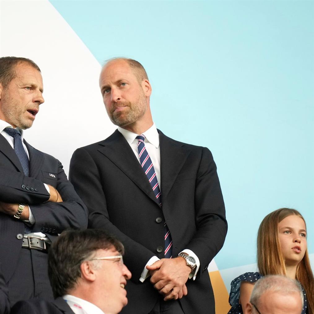 Πρίγκιπας Ουίλιαμ