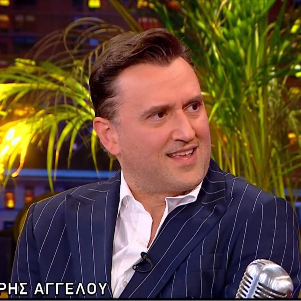 Αργύρης Αγγέλου