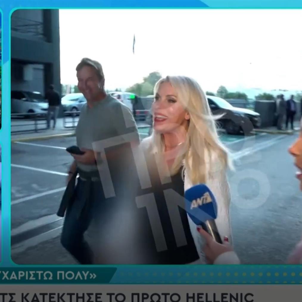 Μενεγάκη Μάκης