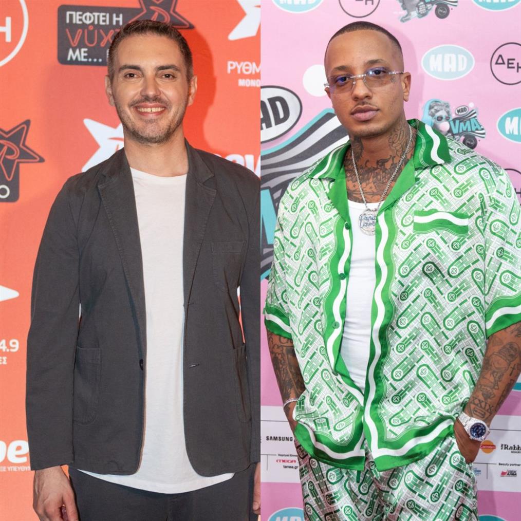 χατζηγιαννης