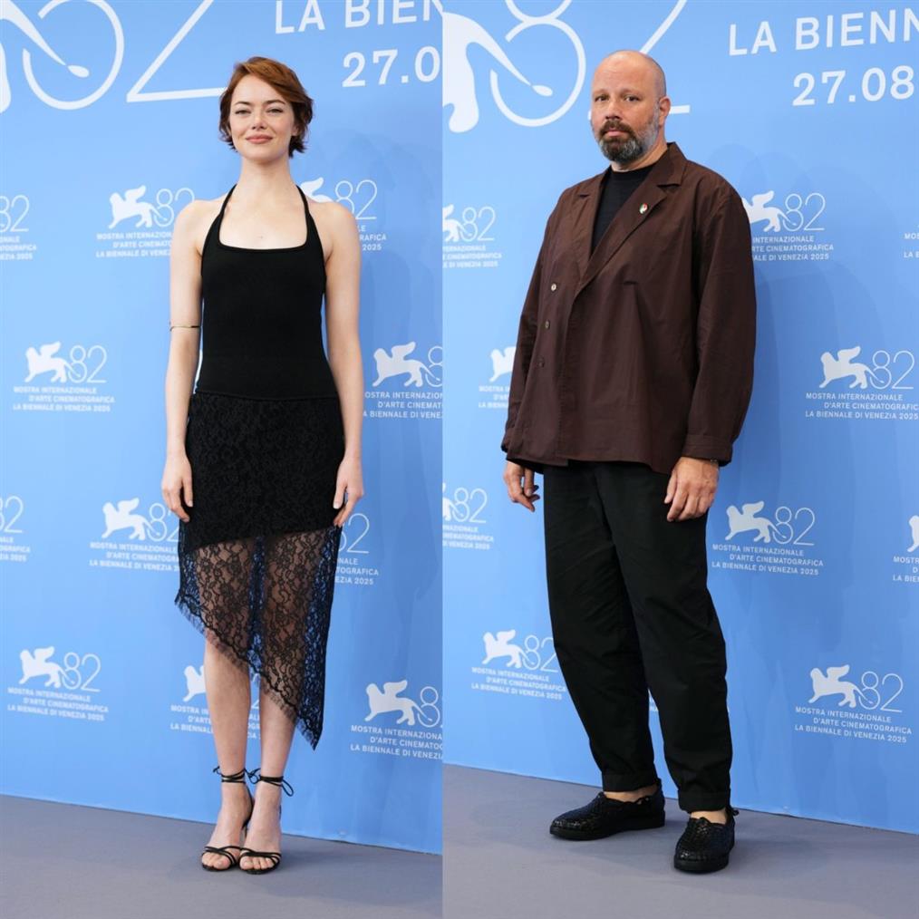 λάνθιμος έμα στόουν