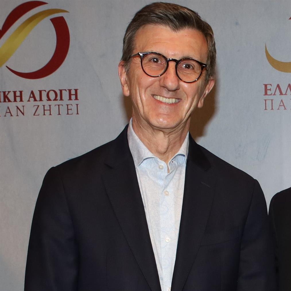 Άρης Πορτοσάλτε