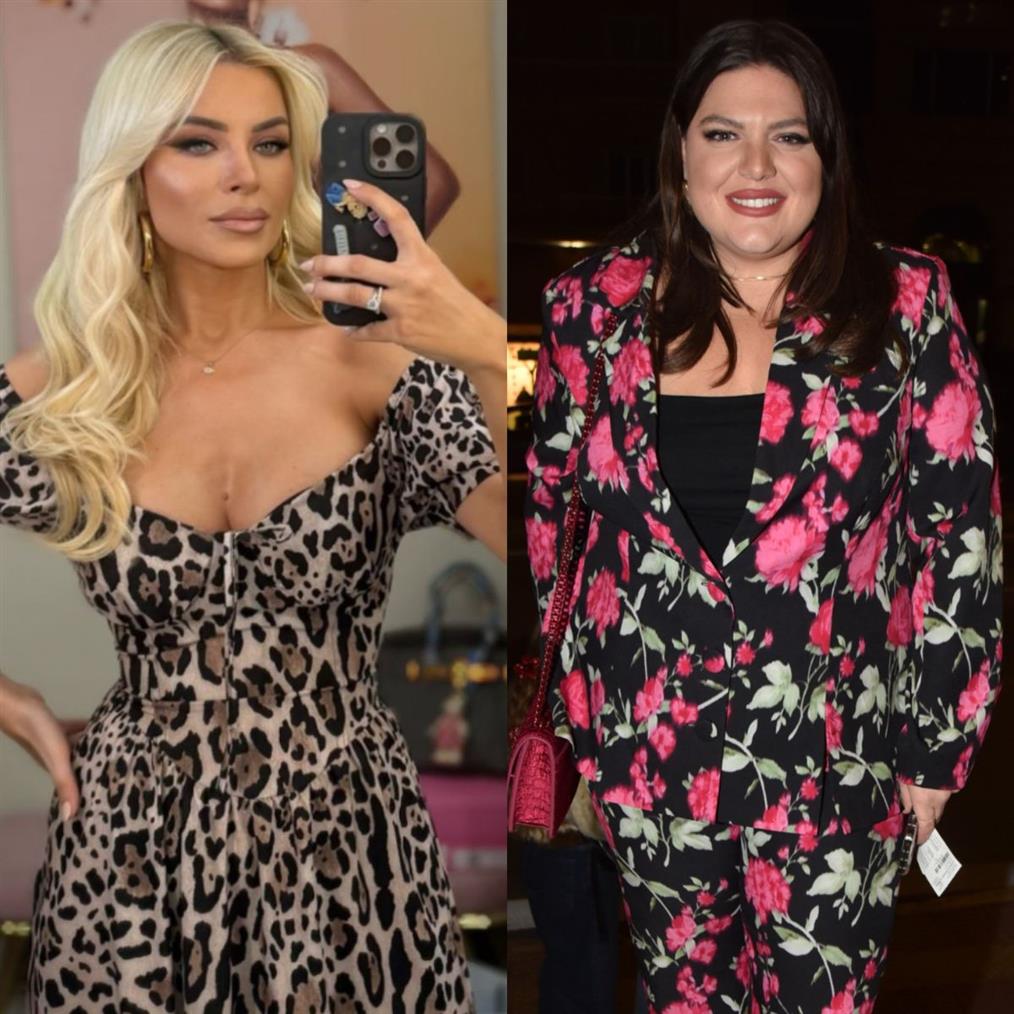 Κατερίνα Καινούργιου - Δανάη Μπάρκα