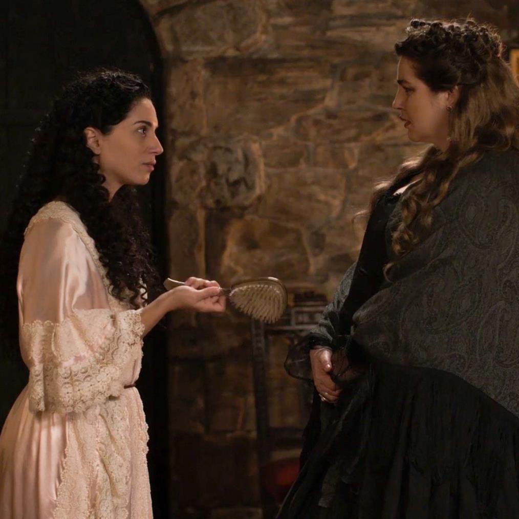 Η Μάγισσα - Φλεγόμενη καρδιά