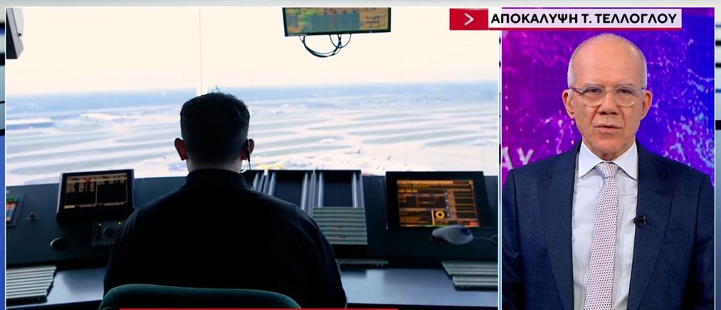 Τέλλογλου για το "φιάσκο" με τις τηλεπικοινωνίες: Υπήρχαν προειδοποιήσεις της Ε.Ε. εδώ και 3 χρόνια