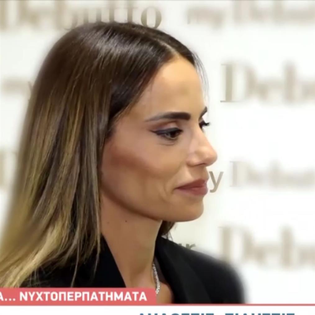 Μαρία Αντωνά