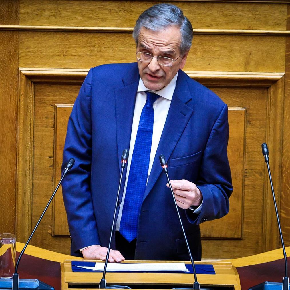 Αντώνης Σαμαράς