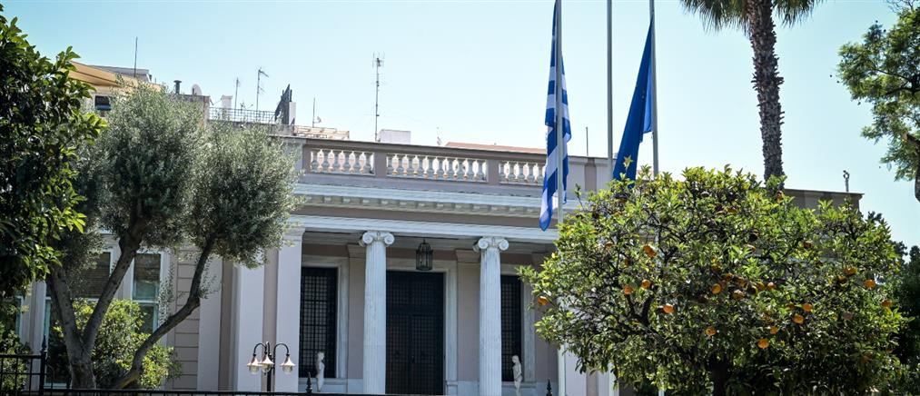 Συνεδριάζει το Κυβερνητικό Συμβούλιο Οικονομικής Πολιτικής υπό τον Κυριάκο Μητσοτάκη