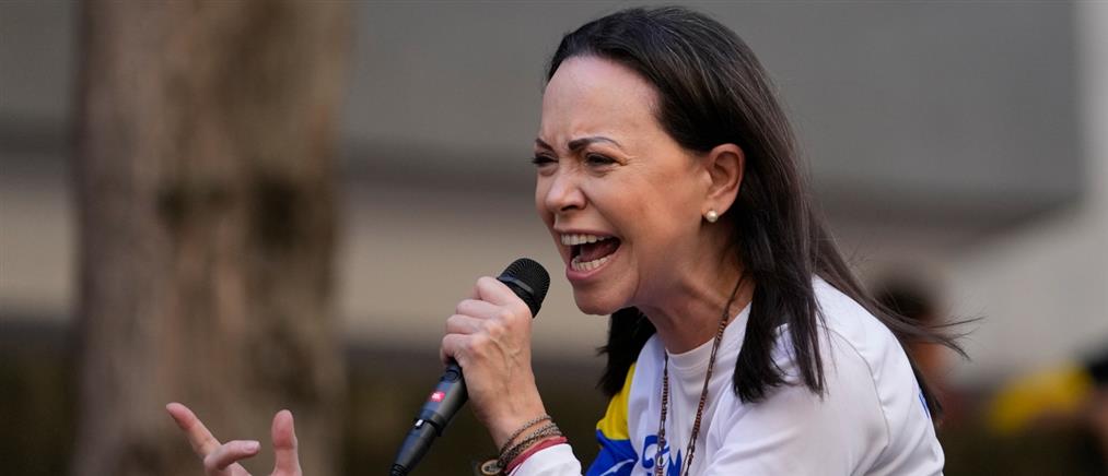 Η Μαρία Κορίνα Ματσάδο πρόσφερε στον Τραμπ το Νόμπελ Ειρήνης που της απονεμήθηκε