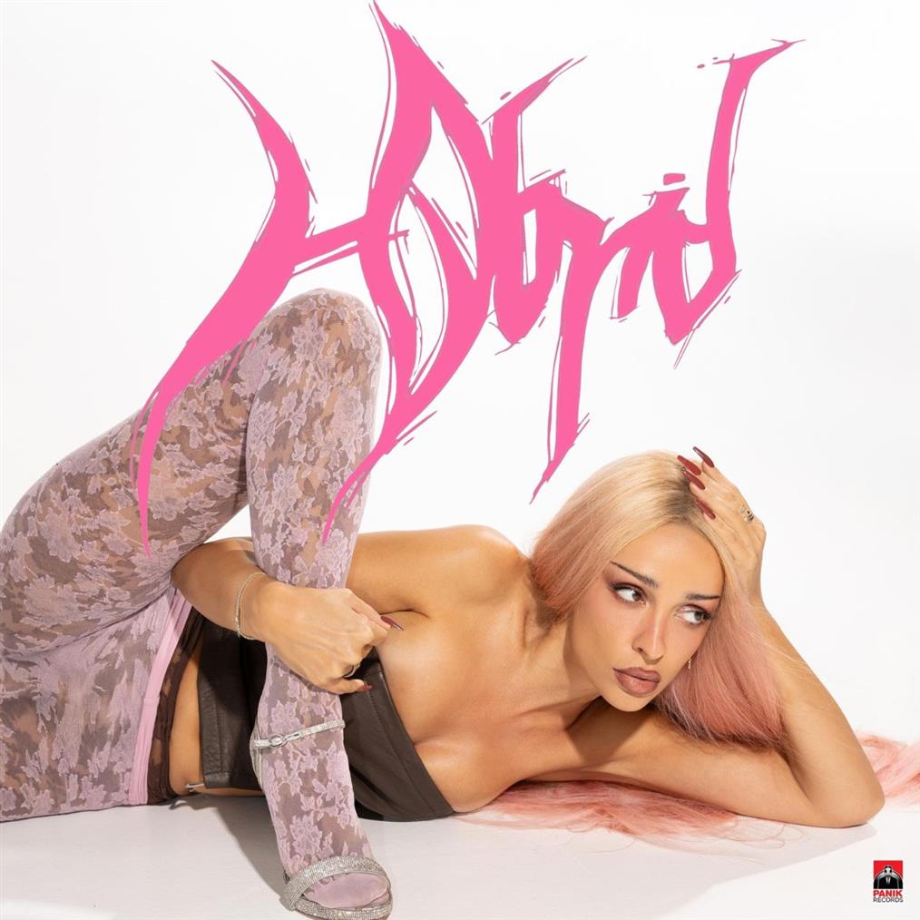 Ελένη Φουρέιρα