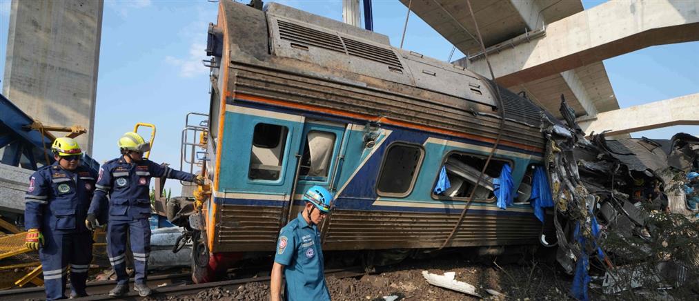 Ταϊλάνδη: Τους 32 έφτασαν οι νεκροί από πτώση γερανού σε επιβατικό τρένο