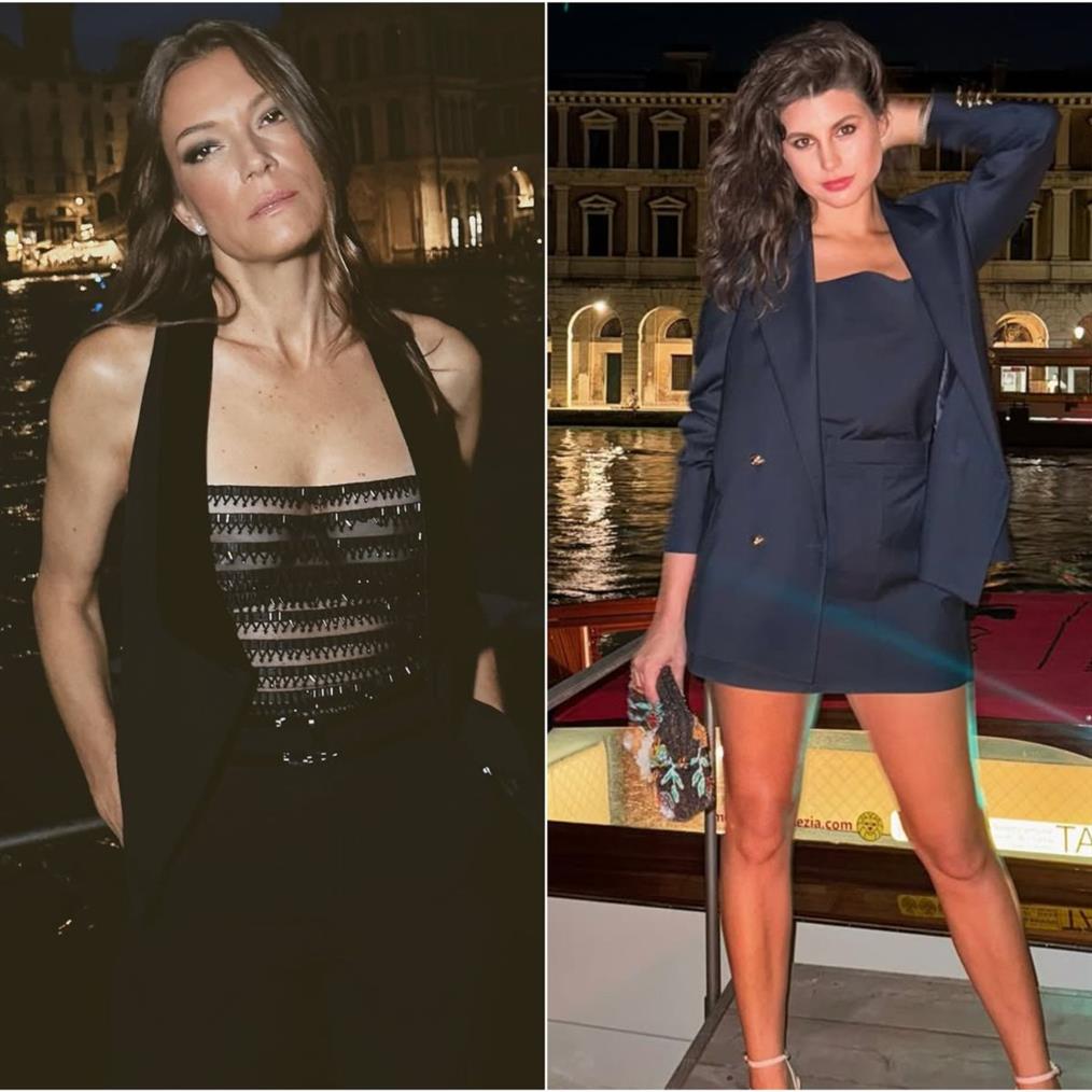 Καγιά - Παππά