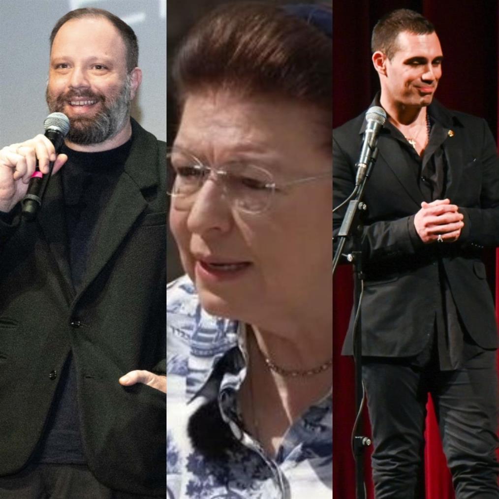 Λίνα Μενδώνη