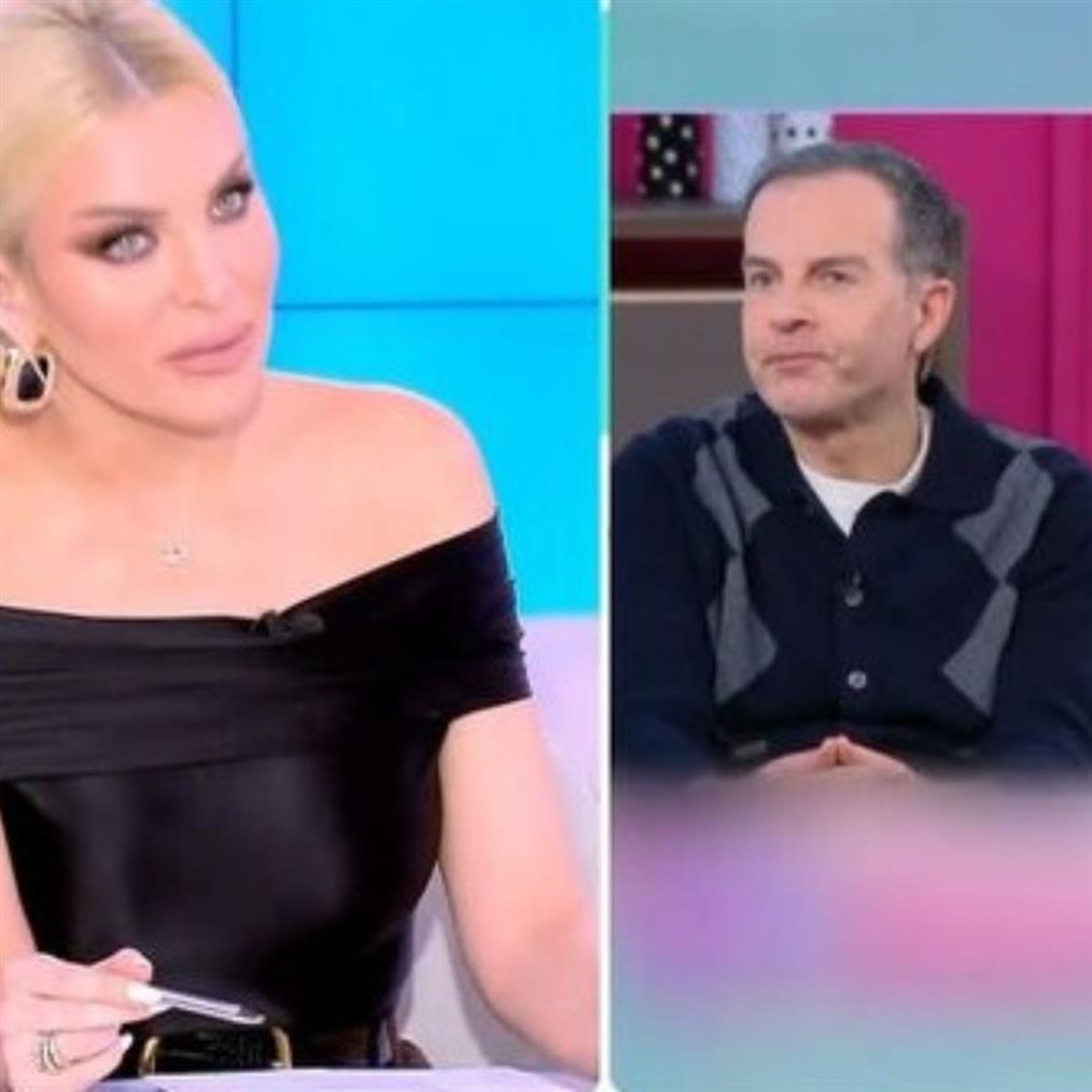 Κατερίνα Καινούργιου