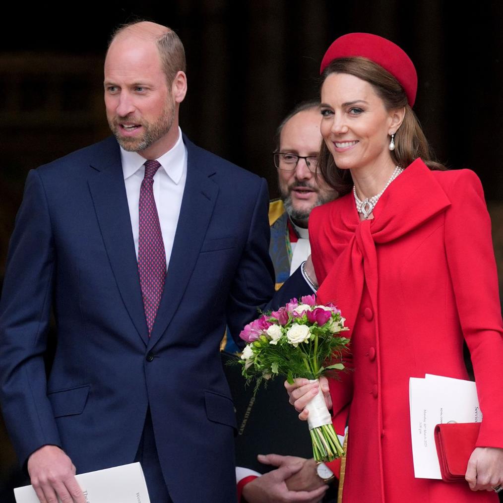 Πρίγκιπας Ουίλιαμ