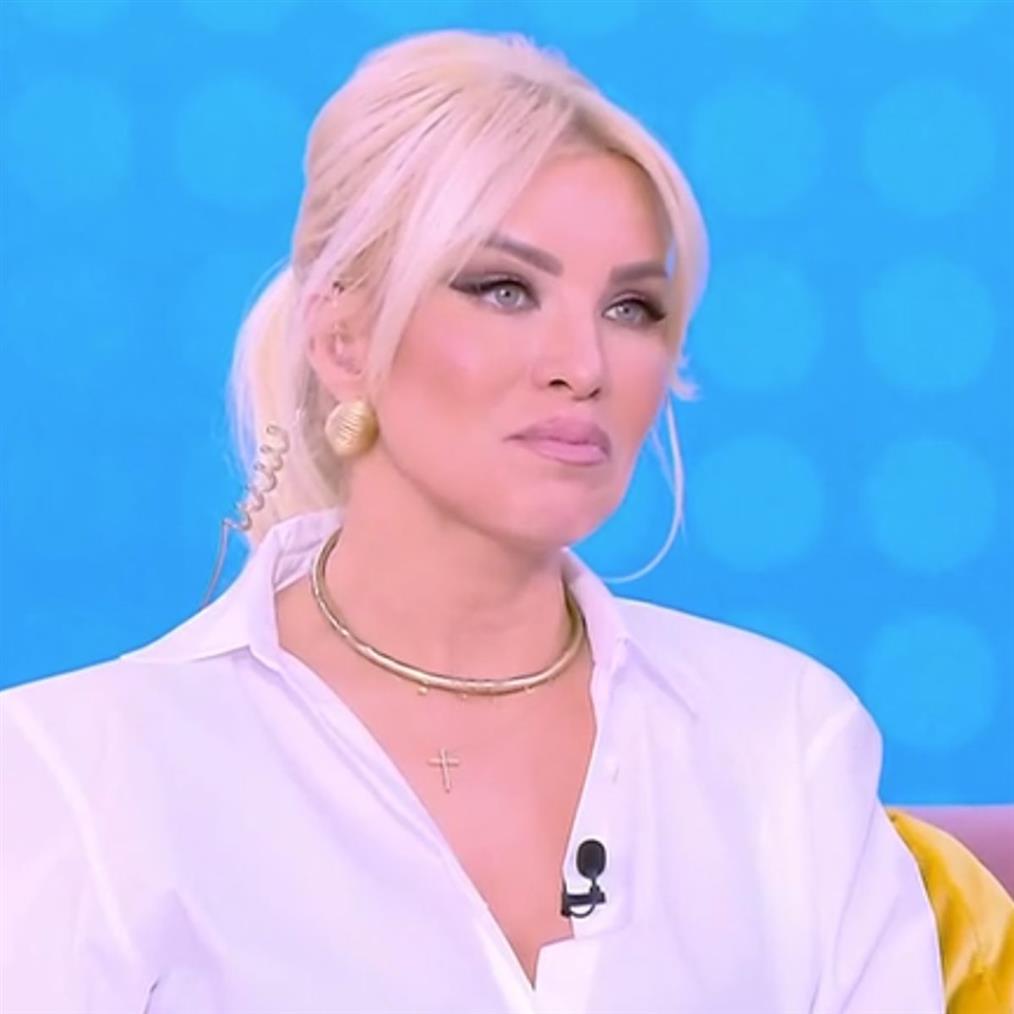 Καινούργιου