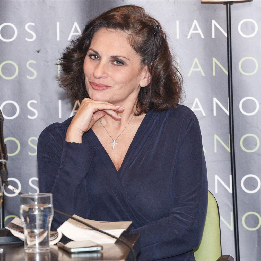 Θεοφανία Παπαθωμά