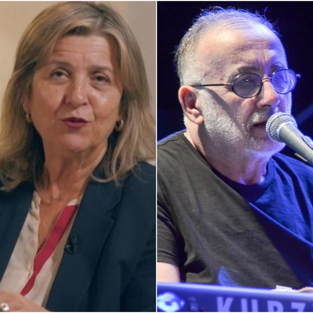 Μικρούτσικος