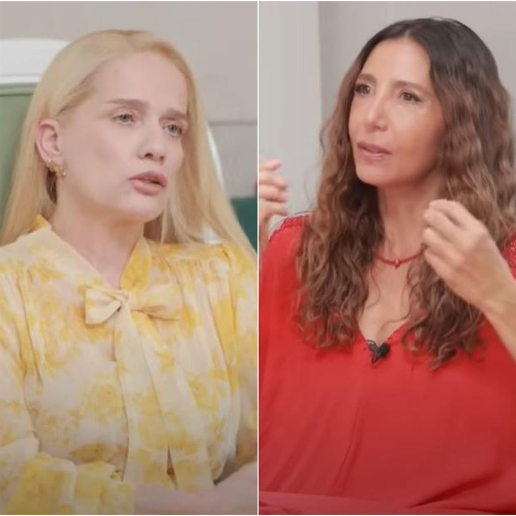 Τζένη Οικονόμου