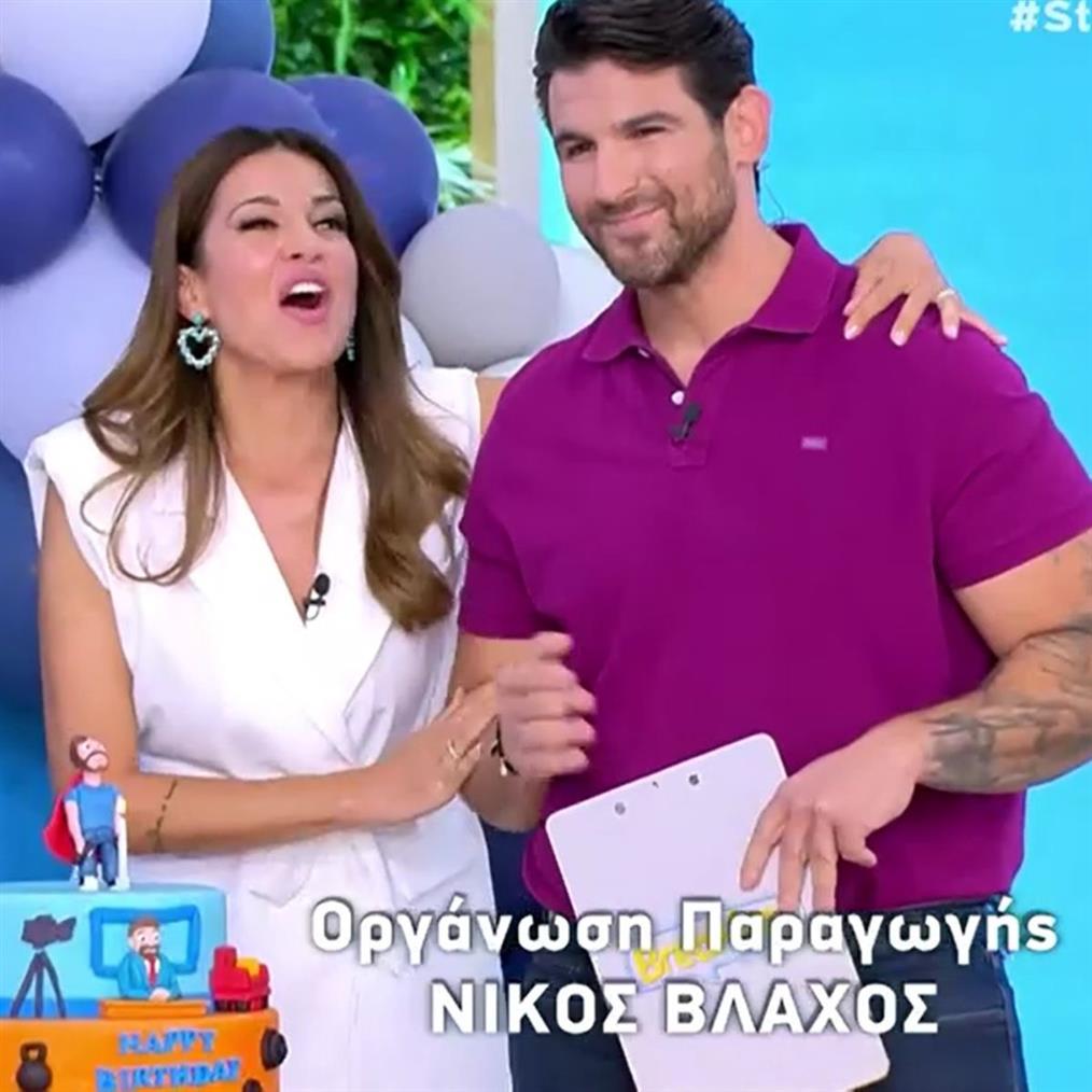 Ετεοκλής Παύλου