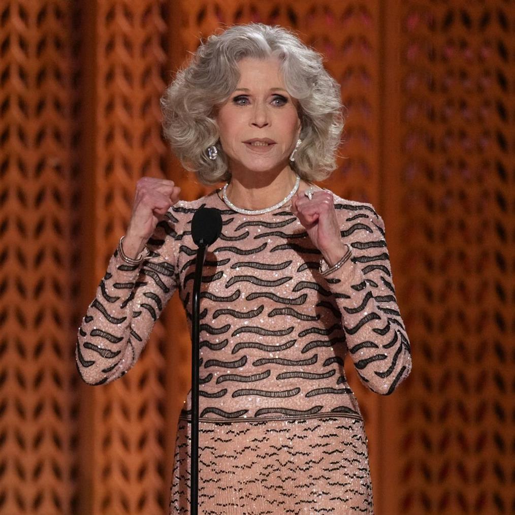 Τζέιν Φόντα