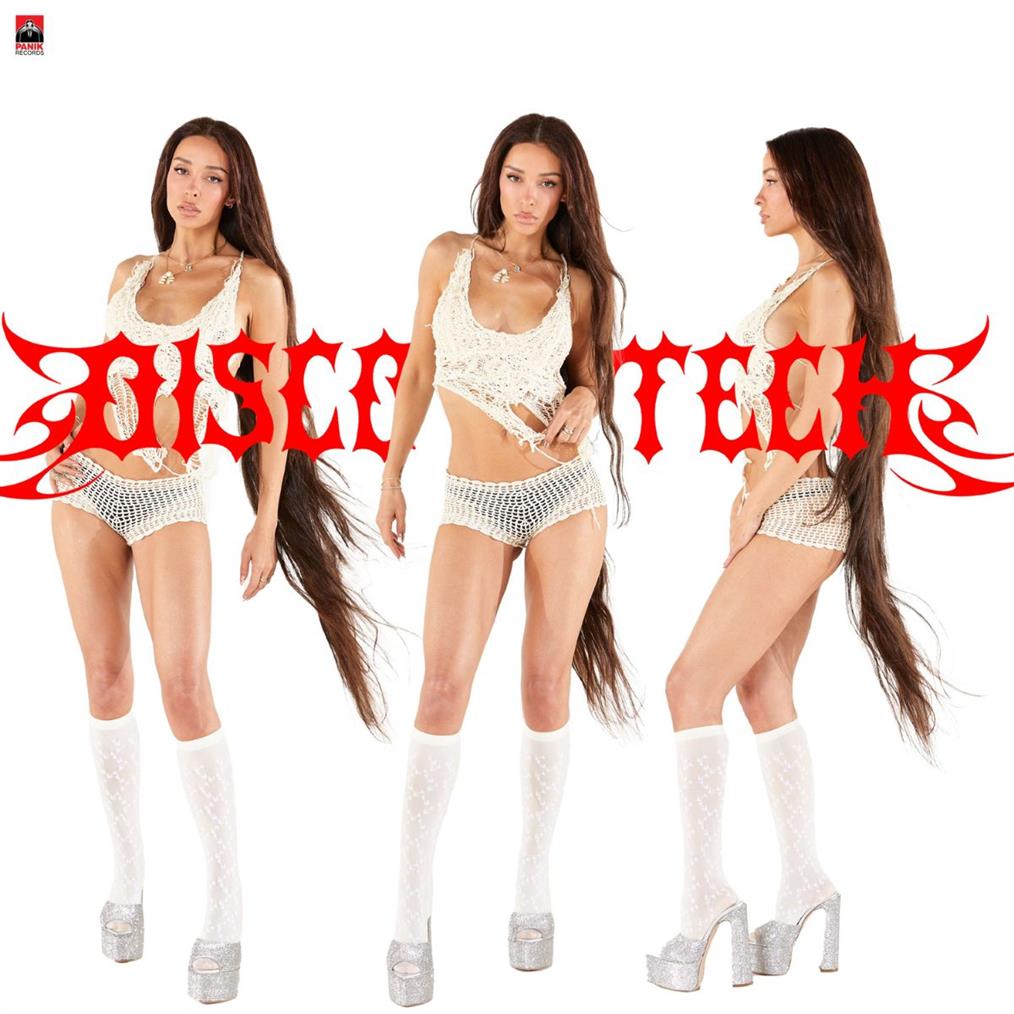 Ελένη Φουρέιρα