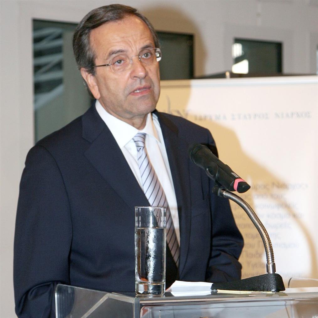 Αντώνης Σαμαράς