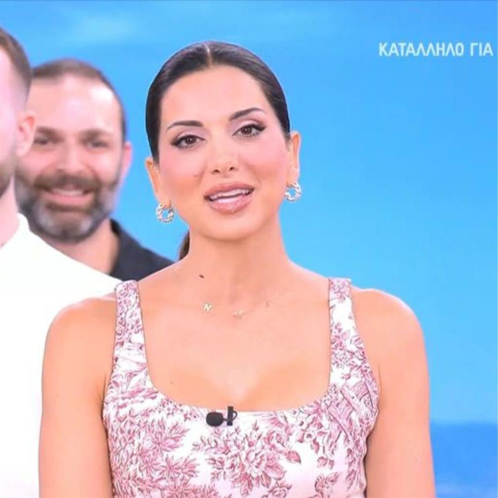 Σταματίνα Τσιμτσιλή