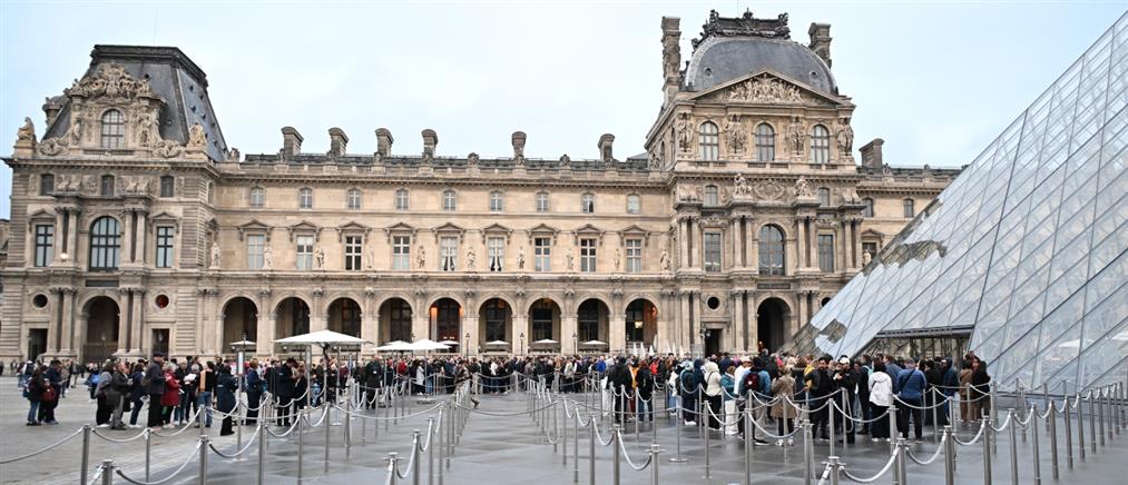 Γαλλία: Οι τουρίστες από χώρες εκτός της Ευρώπης θα πληρώνουν πιο ακριβό εισιτήριο σε 5 πασίγνωστους πολιτιστικούς χώρους