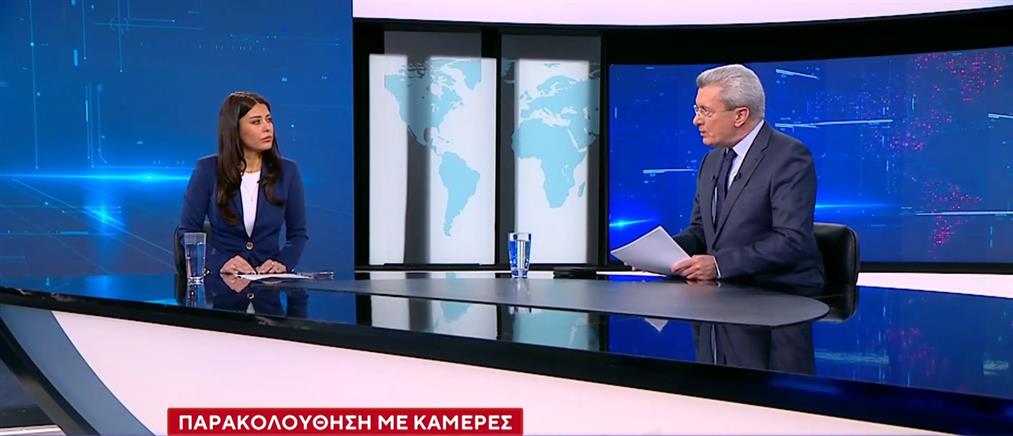 Λατινοπούλου στον ΑΝΤ1: Οι κάμερες ήταν στραμμένες στην είσοδο και στην αυλή του σπιτιού μου