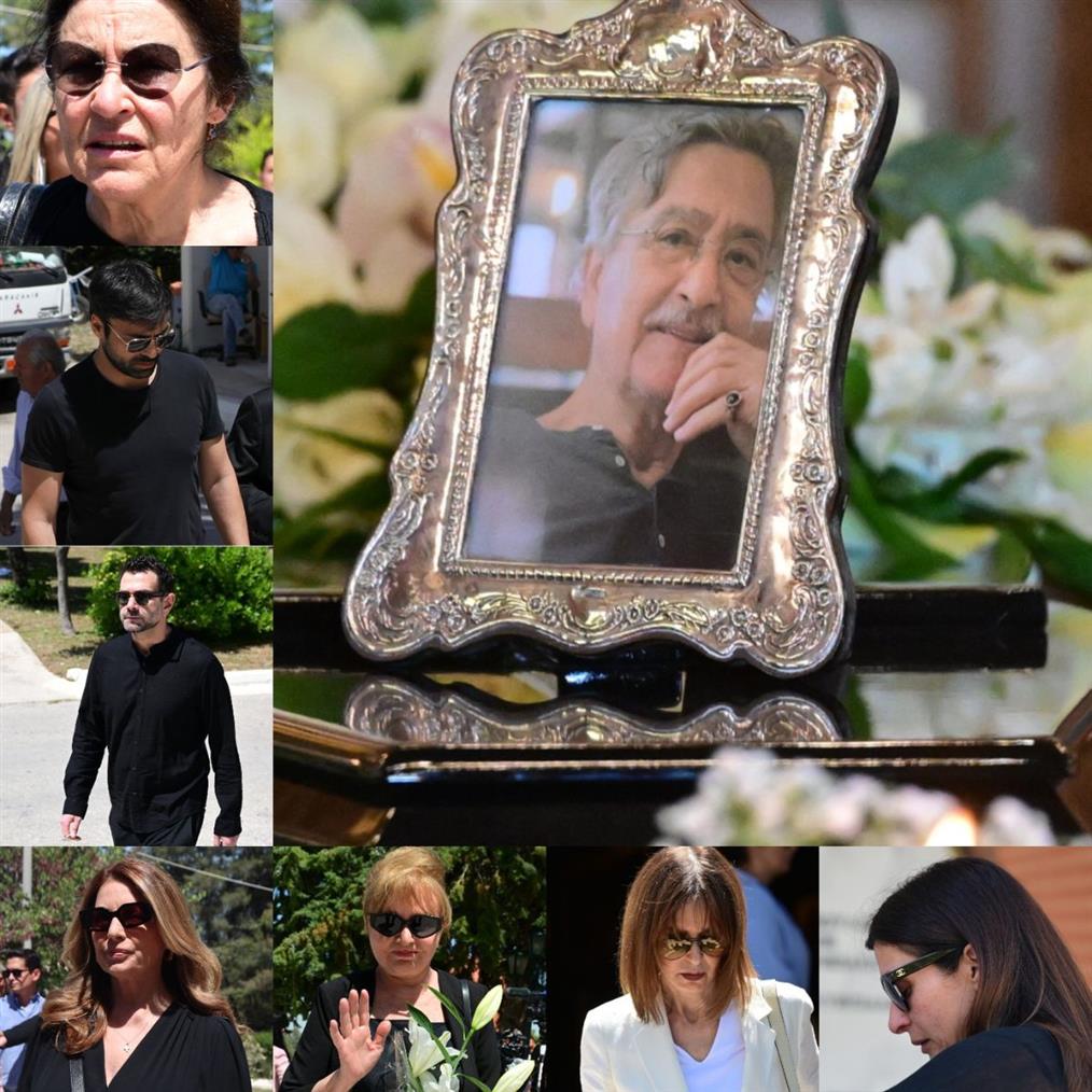 Κηδεία Νίκου Γαλανού