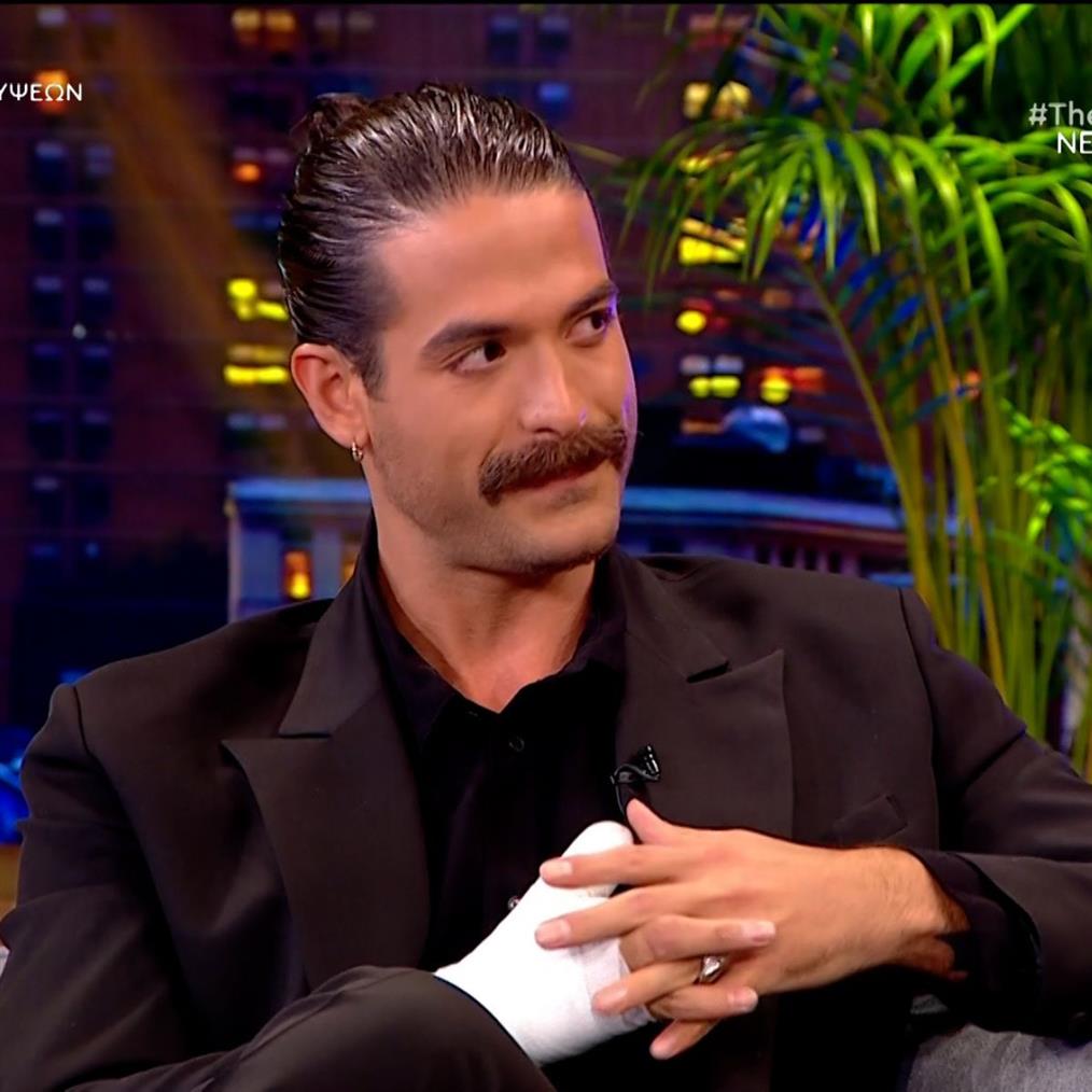 Άρης Μουγκοπέτρος