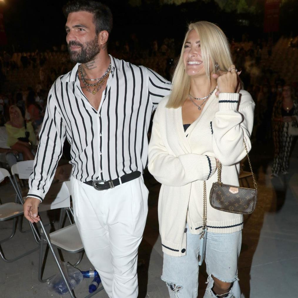 Τούνη - Αλεξάνδρου