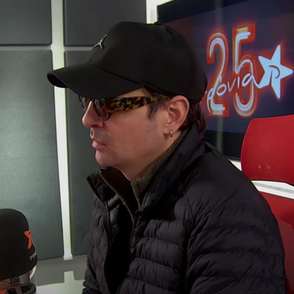 Vidcats Ρυθμός 94.9