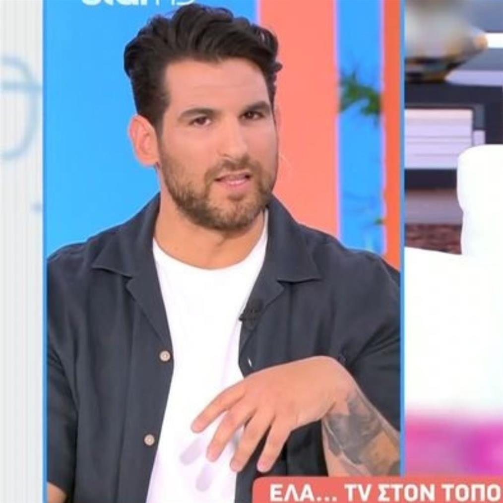 Ετεοκλής Παύλου