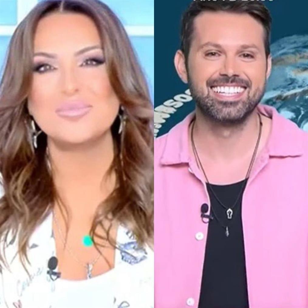 Ναταλία Γερμανού - Χρήστος Κούτρας