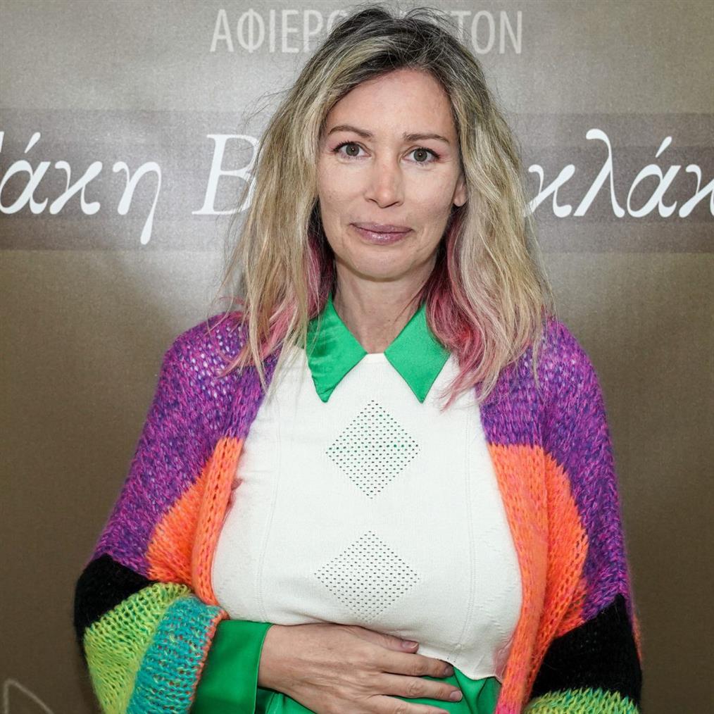 Άριελ Κωνσταντινίδη