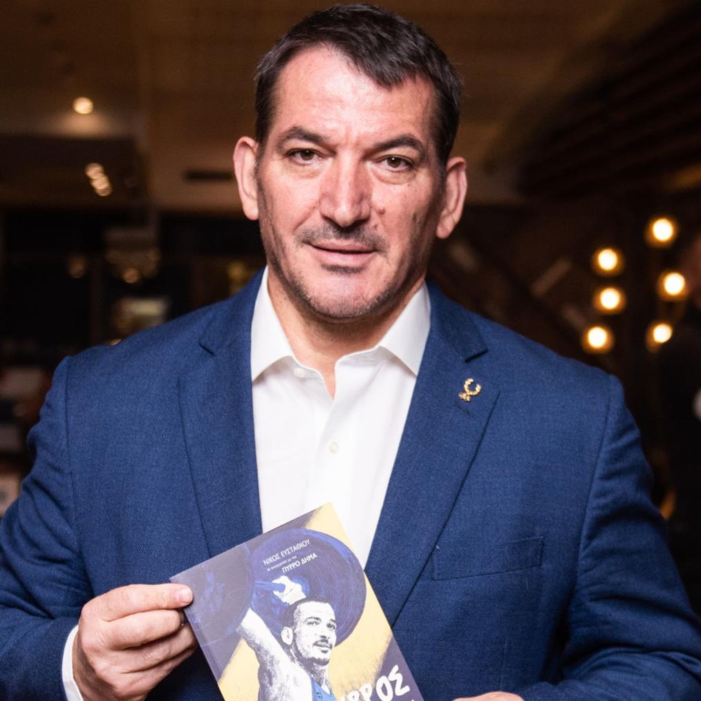 Πύρρος Δήμας