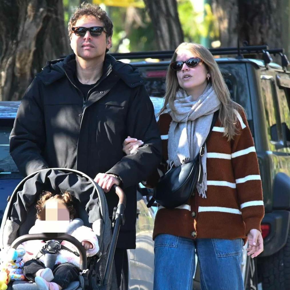 παπαγεωργιου