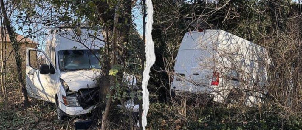 ΗΠΑ: Μέλη της αστυνομίας μετανάστευσης πυροβόλησαν δυο ανθρώπους στο Μέριλαντ