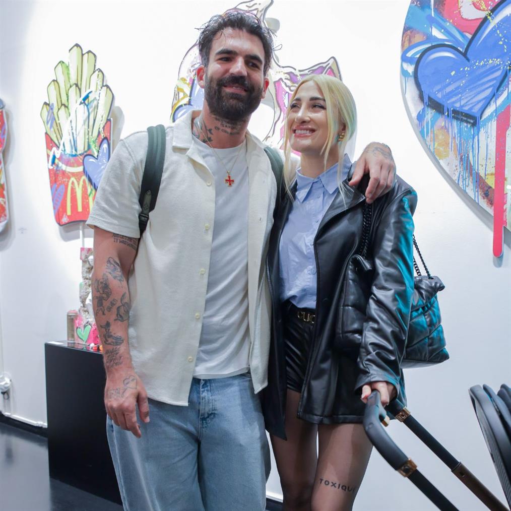 Ιωάννα Τούνη Δημήτρης Αλεξάνδρου