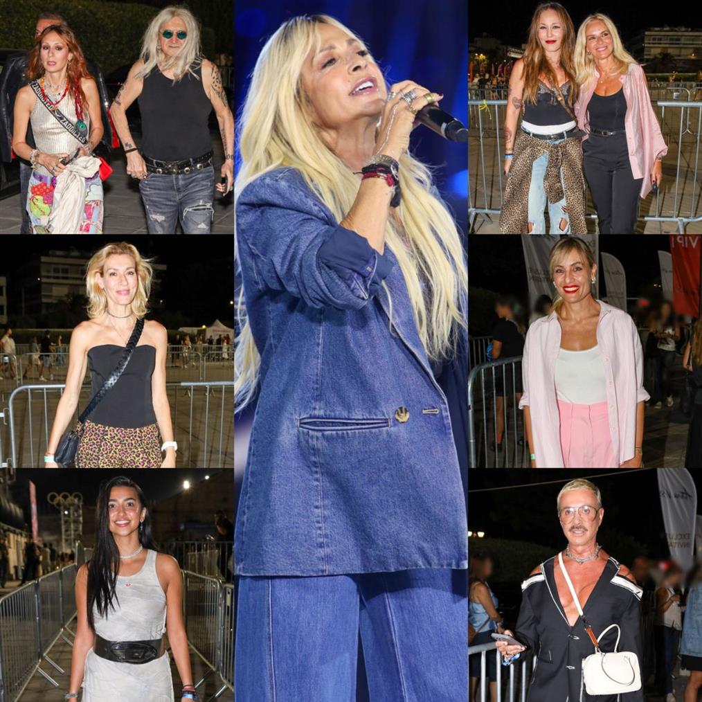 Συναυλία Άννα Βίσση