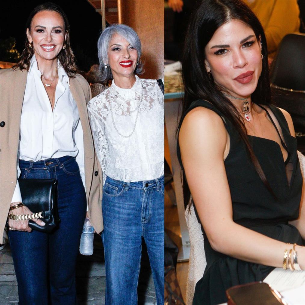 Ματθίλδη Μαγγίρα - Δάφνη Καραβοκύρη