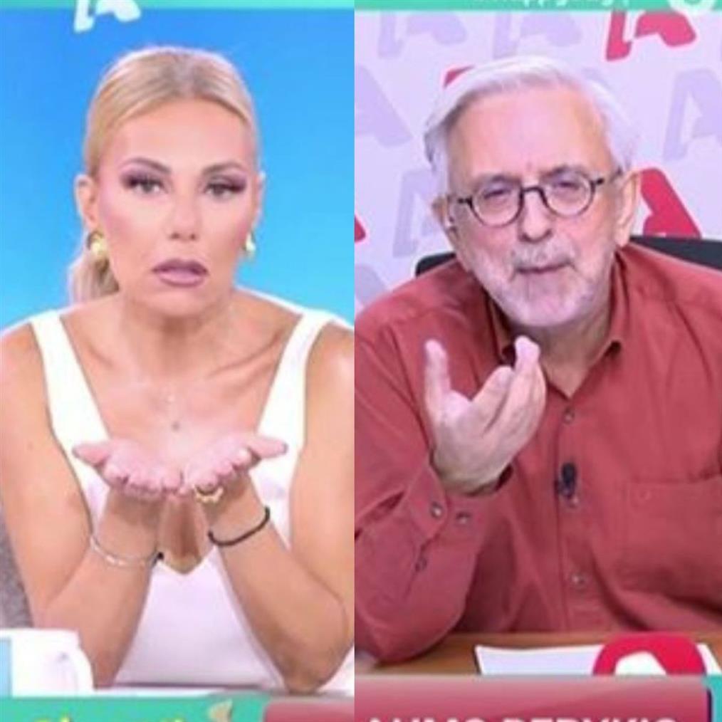 Δήμος Βερύκιος Τίνα Μεσσαροπούλου